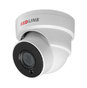 Вандалозащищённая IP-видеокамера с аудиовходом RL-IP25P-S - Фото 3