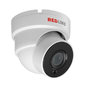 Вандалозащищённая IP-видеокамера с аудиовходом RL-IP25P-S - Фото 1
