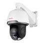 5 Мп 33x высокоскоростная PTZ-камера RL-IP85P33x - Фото 5
