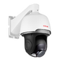 5 Мп 33x высокоскоростная PTZ-камера RL-IP85P33x - Фото 1