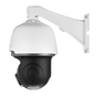 5 Мп 33x высокоскоростная PTZ-камера RL-IP85P33x - Фото 2