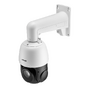 2 Мп 25x среднескоростная PTZ-камера RL-IP82P25x - Фото 5
