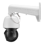 2 Мп 25x среднескоростная PTZ-камера RL-IP82P25x - Фото 2