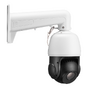 2 Мп 25x среднескоростная PTZ-камера RL-IP82P25x - Фото 3