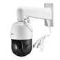 2 Мп 25x среднескоростная PTZ-камера RL-IP82P25x - Фото 6