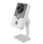 Мультифункциональная  IP-камера

 RL-IP42P-S - Фото 5
