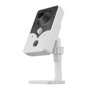 Мультифункциональная  IP-камера

 RL-IP42P-S - Фото 7