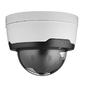 Купольная уличная IP-камера RL-IP64P-V(S) - Фото 4