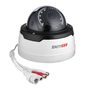 Купольная уличная IP-камера RL-IP64P-V(S) - Фото 6